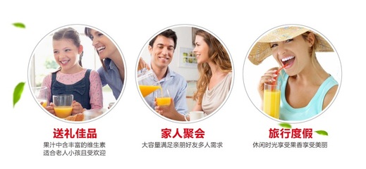 巴西Maguary麦果粒菠萝味浓缩果汁 热带风情舌尖绽放